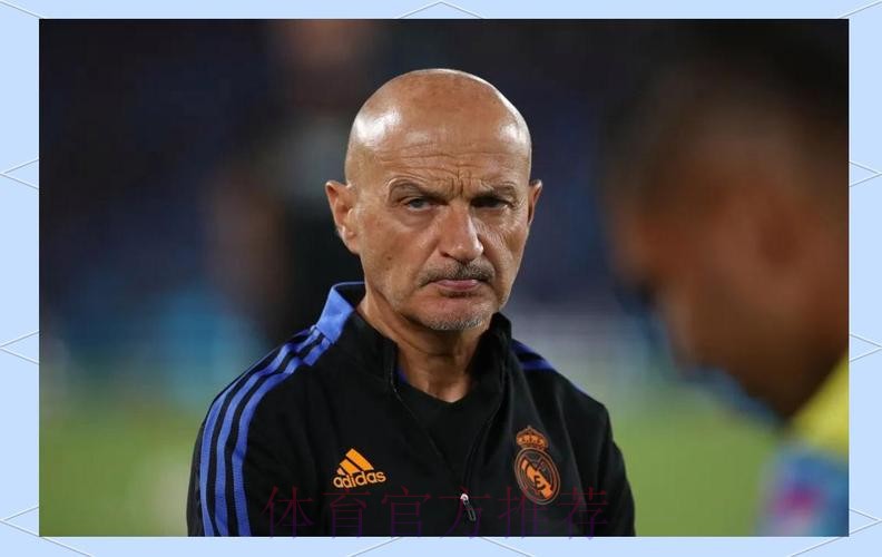 西媒:皇马部分球员质疑平图斯 有人称他为田径教练